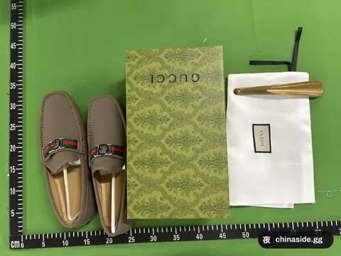 Classic Versatile Loafers