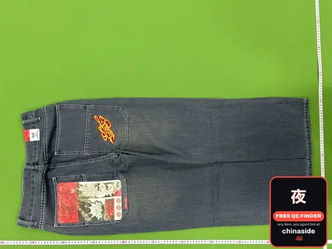 Loose Fit Jeans