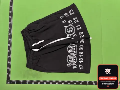 Maison Margiela Digital Print Trousers
