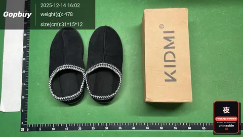 Suede Slip-On Loafers