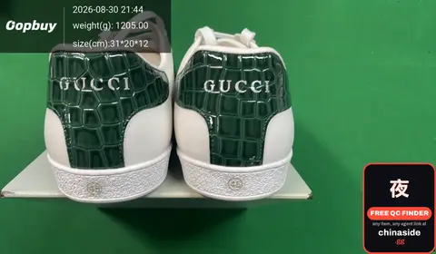 Gucci Sneakers