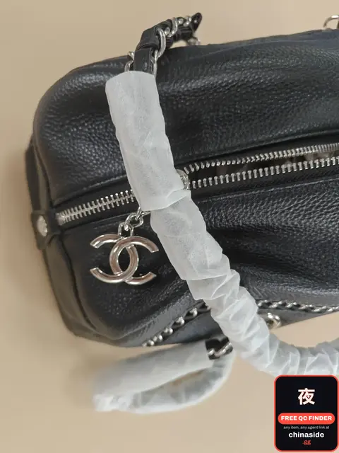 Chanel Style Chain Shoulder Bag