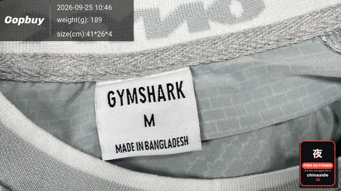 Gymshark Onyx V1 T-Shirt