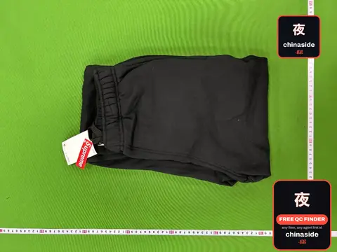Black Sweatpants
