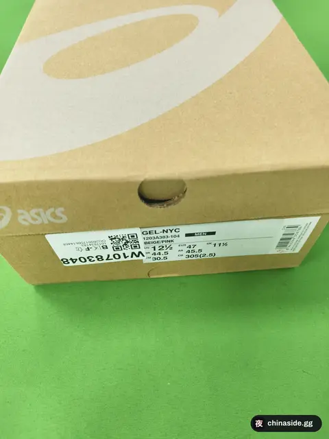Gel-NYC Running Sneakers