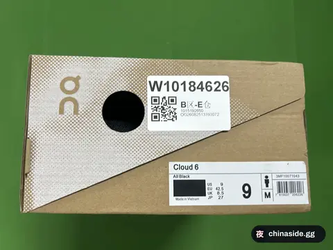 Cloud 6 Running Shoes