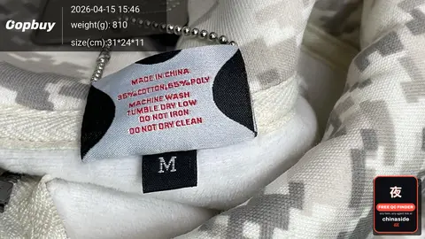 Two-Tone Camouflage Fleece Hoodie