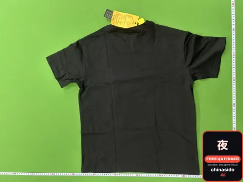 Park Sung-Hoon Style English Tee