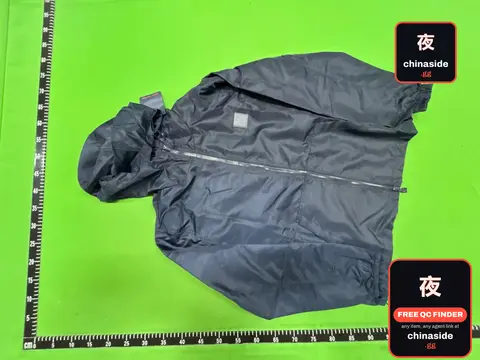 808 Road Windbreaker Jacket