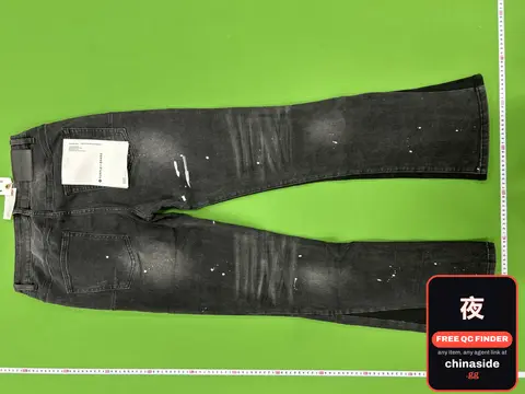 Goat Print All-Match Jeans
