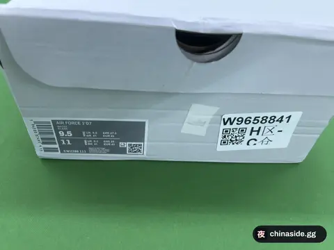Air Force One Low Casual Sneakers