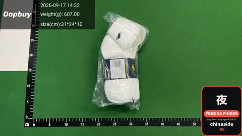 Men's Socks (6 Pairs)