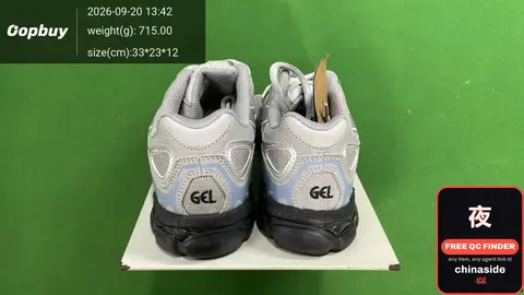 Gel Running Shoes