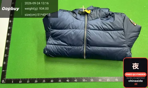 Puffer Vest