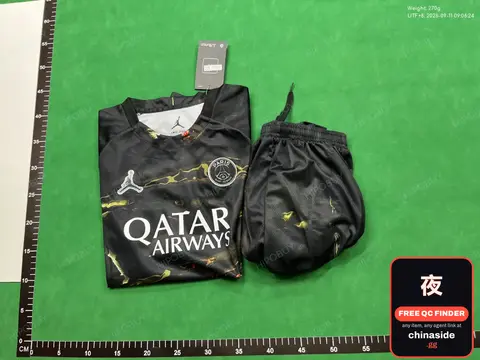 Jordan Paris Saint-Germain Home Jersey Set