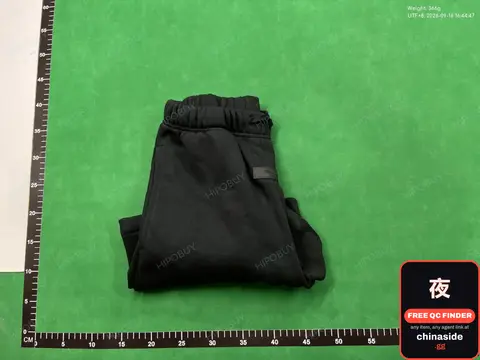 Sweatpants