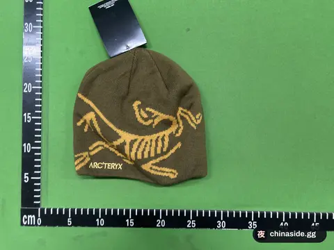 Bard Headward Outdoor Knitted Beanie
