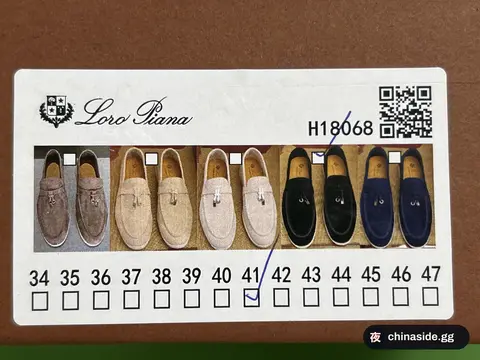 Gy Slip-On Shoes