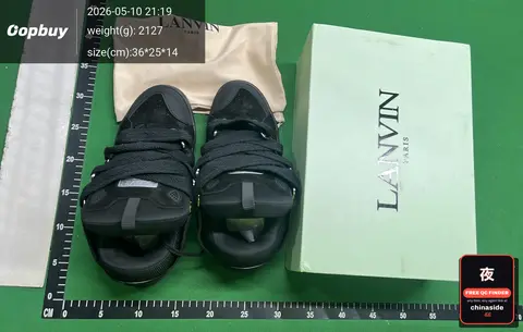 German Training Sneakers