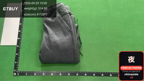 Dark Brown Gray Pants