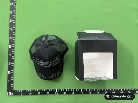 Black Script Logo Trucker Hat