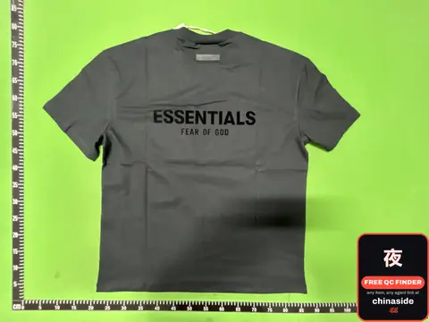 Essentials T-Shirt