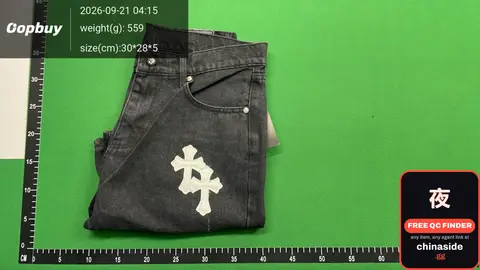 Cross Embroidered Old Denim Shorts