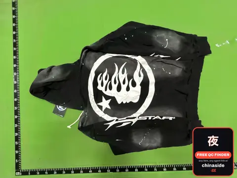 7 Star Hoodie