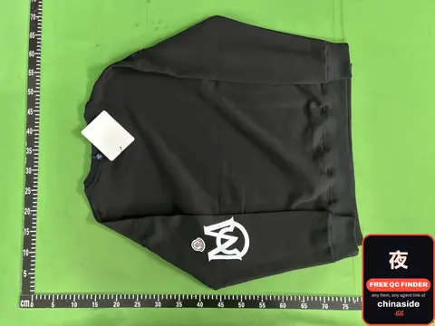 Black Long Sleeve Shirt