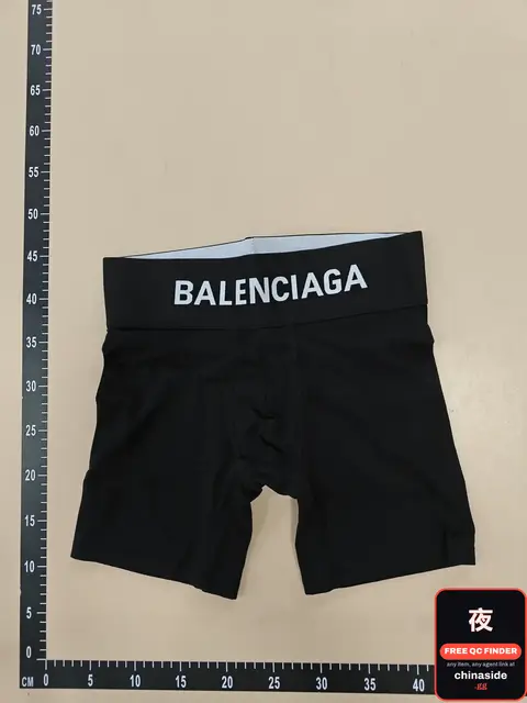 Bass Runway Underwear
