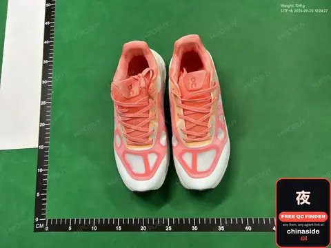 Nike Air Max 270
