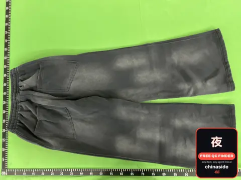 Black Sweatpants