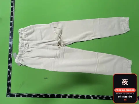 White Drawstring Sweatpants