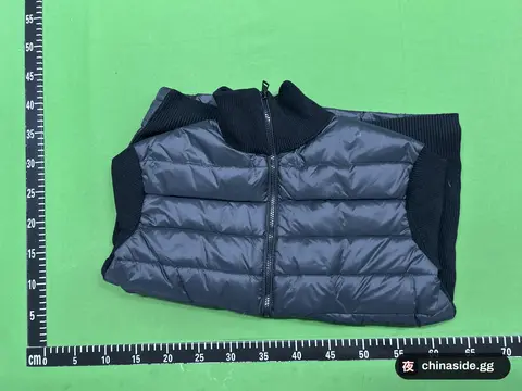 Knitted Panel Lightweight Down Jacket