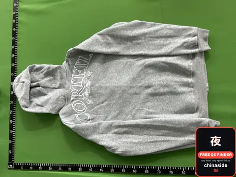 Cornell Hoodie