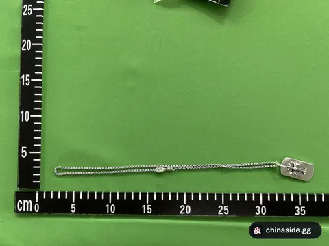 Dark Magic Sword Pendant Necklace