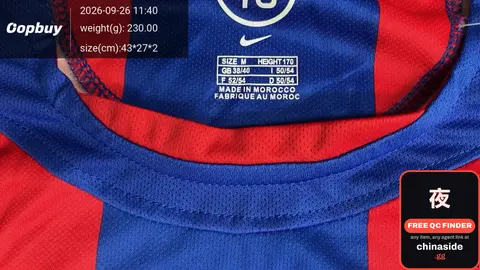 FC Barcelona Jersey