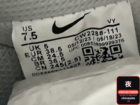 Nike T-Shirt