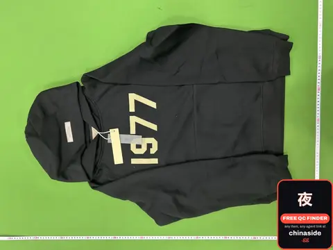 1977 Hoodie