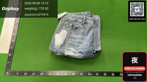 Color Matching Flared Jeans