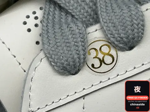 White Sneaker