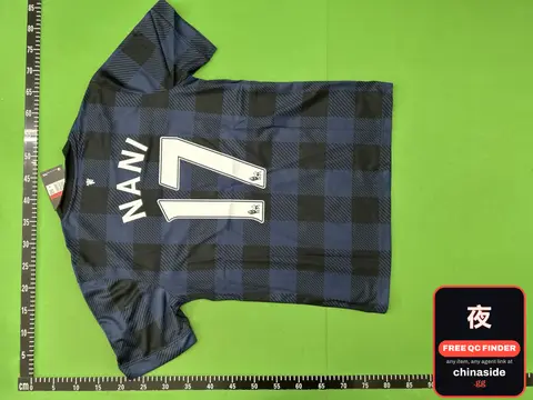 Nani 17 Jersey