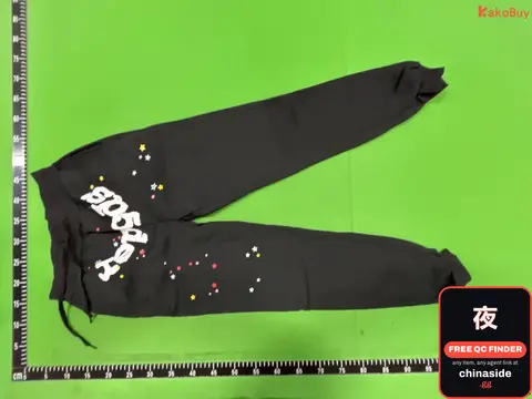 KakoBuy Sweatpants