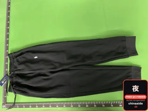 Fashion Sweat Pants