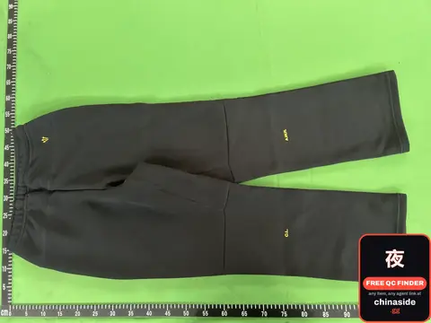 Black Sweatpants