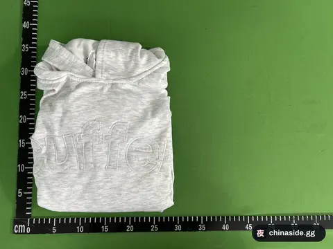 Street Style Letter Pullover Hoodie