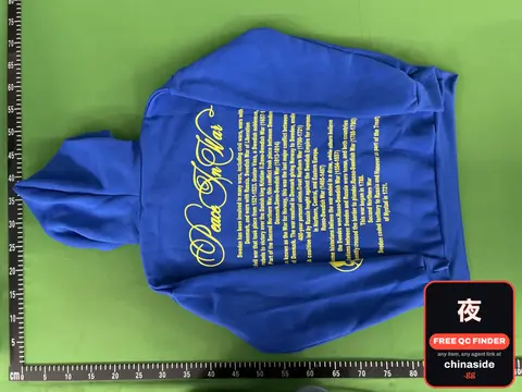 Peace In War Hoodie