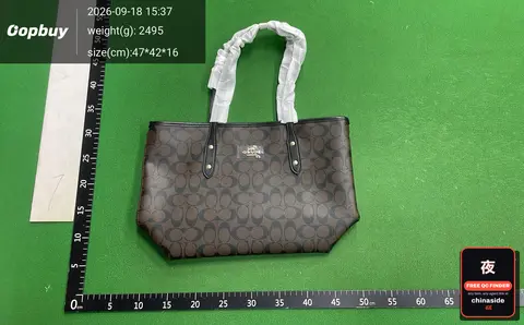 Koujia Zipper Shopping Bag