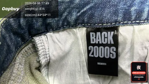 Jeans