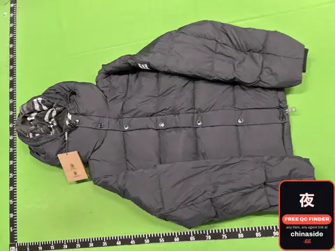 Puffer Jacket